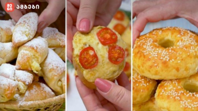Collage of baked goods: sugar-dusted pastries, a cheese bread with cherry tomatoes, and sesame bagels Viewable as a trio of snacks.