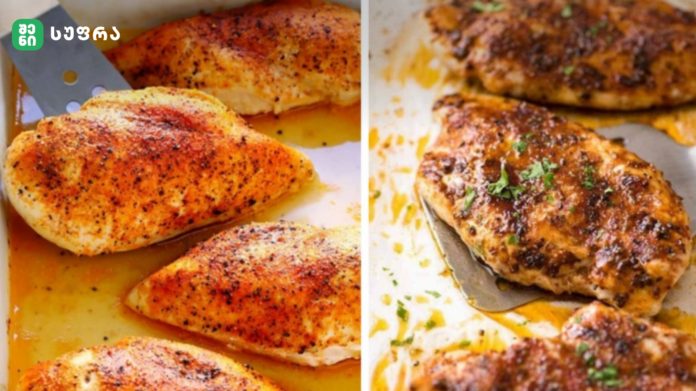 Split image of roasted chicken pieces with crispy spice crust on a baking tray, left and right panels show seasoned, juicy chicken with herbs