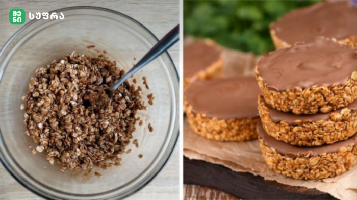Two-panel image: left shows a glass bowl of granola with a spoon; right shows chocolate-coated sesame oat cookies stacked on a wooden board.