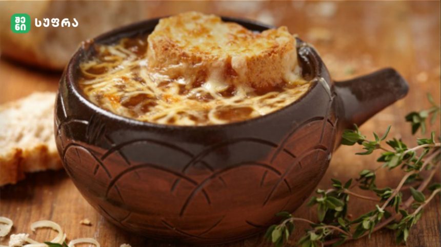 Home Food | შენი სუფრა