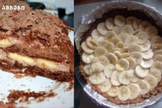Split image: left shows a chocolate banana cake slice with banana layers; right shows a foil-lined tart topped with banana slices.