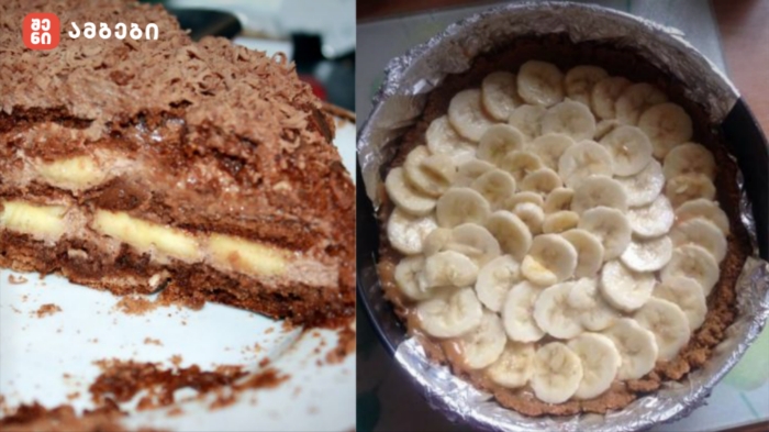 Split image: left shows a chocolate banana cake slice with banana layers; right shows a foil-lined tart topped with banana slices.