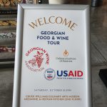 ქართული ჩაის კულტურა 2026: ტრადიციები, სახეობები და დაყენების ხელოვნება | შენი სუფრა