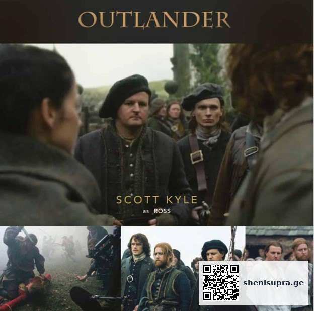 Picture4 | შენი სუფრა ექსკლუზივი ✨️”outlander”-ის მსახიობი სკოტ კაილი სერიალის გადაღებებს იხსენებს და საყვარელ შოტლანდიურ კერძსაც გვიმხელს | შენი სუფრა