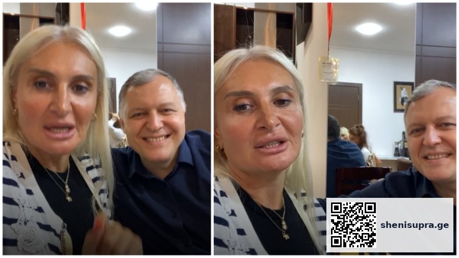 “გიორგის მამიდამ დამარწმუნა, რომ დიდ წარმატებას მივაღწევდი” – ნანუკა ჟორჟოლიანი და გიორგი ფხაკაძე ციცინო შურღაიასთან სტუმრად, ბავშვობას იხსენებენ (ვიდეო) | შენი სუფრა