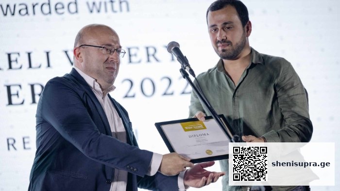 საერთაშორისო კონკურსის გამარჯვებული ღვინოები 2024