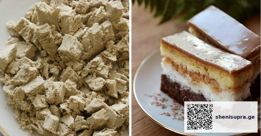 4 უგემრიელესი ფენა ერთ ფანტასტიკურ დესერტში! | შენი სუფრა