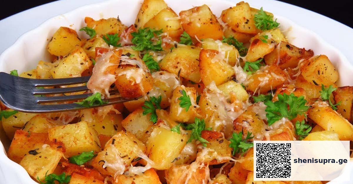 ამის შემდეგ ჩვეულებრივი მეთოდით აღარ შევწვავ კარტოფილს | შენი სუფრა