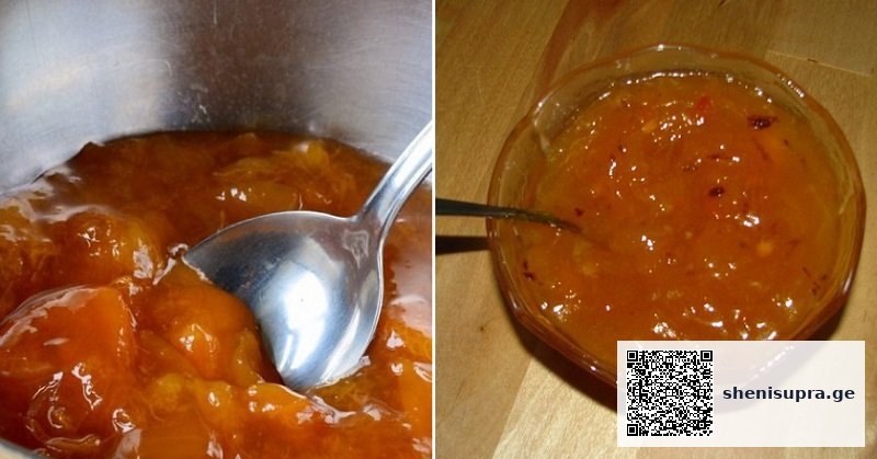 рецепт хурмового варенья