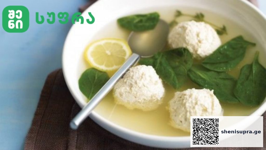 ძალიან ნოყიერი და სასარგებლო წვნიანი | შენი სუფრა